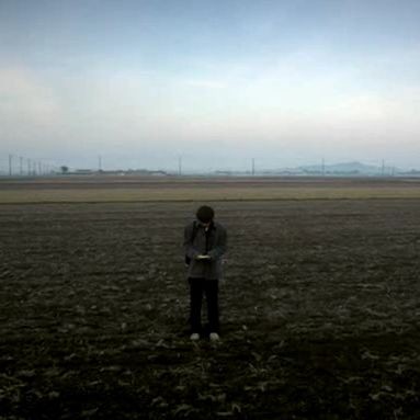 journal 4