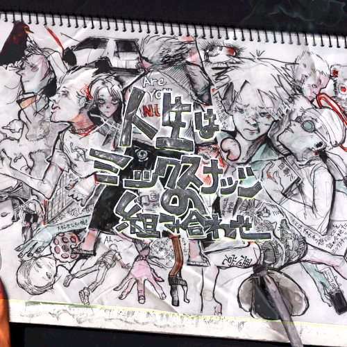 Jinsei wa mix nuts no kumiawase