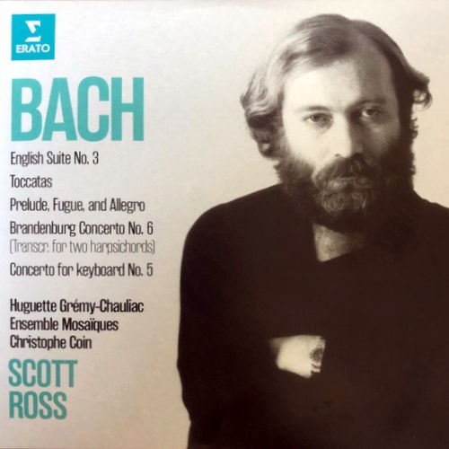 English Suite \ Toccatas \ Prelude, Fugue, and Allegro / Brandenburg no. 6 / Concerto for Keyboard no. 5