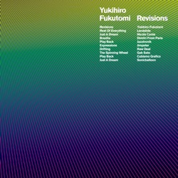 Revisions