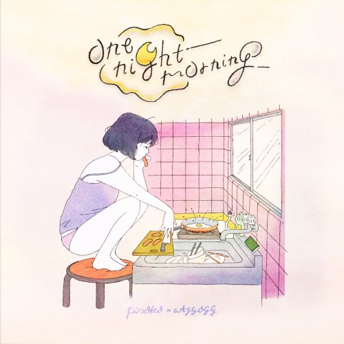 One Night Morning