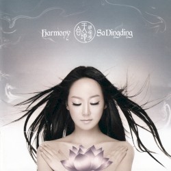 Harmony 天地合