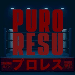 PURORESU