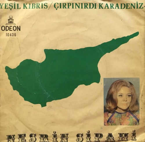 Yeşil Kıbrıs / Çırpınırdı Karadeniz