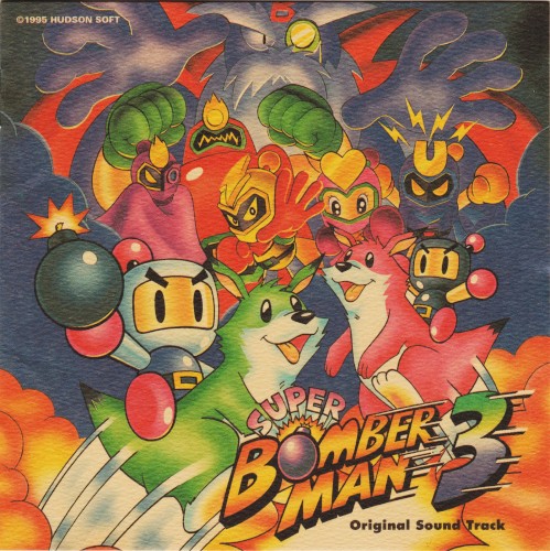 SUPER BOMBERMAN 3 Original Sound Track