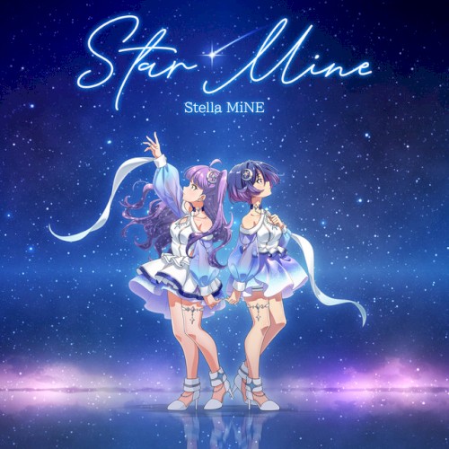 Star Mine