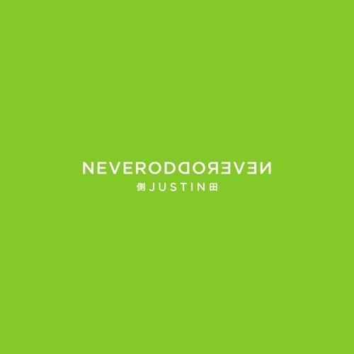Never Odd or Even