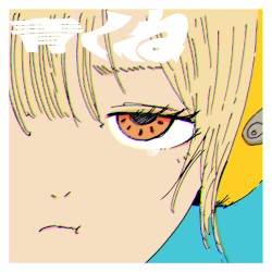 青くね