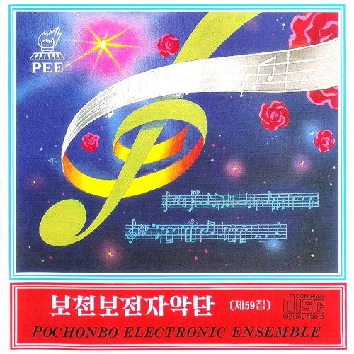 Vol. 59