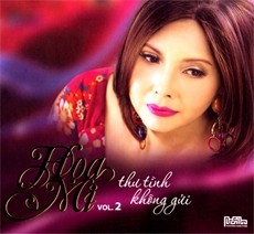 Thư tình không gửi