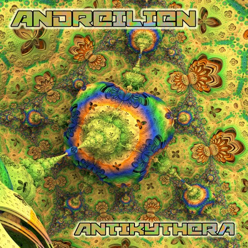 Antikythera