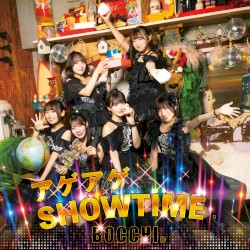 アゲアゲSHOW TIME