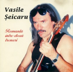 Romanță între două trenuri, Muzică de colecție Volumul 94