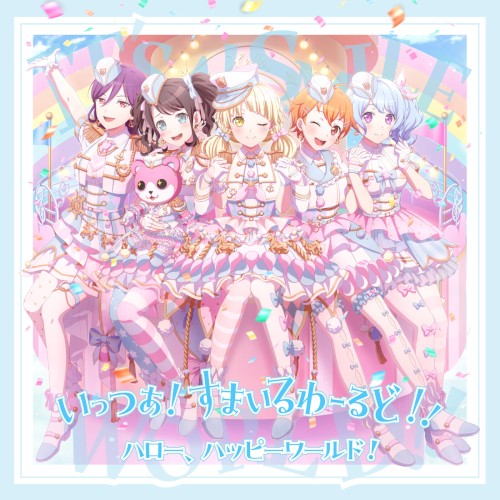 It's A! Smile World!!
