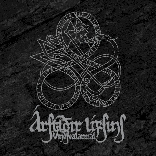 Fragments - A Mythological Excavation