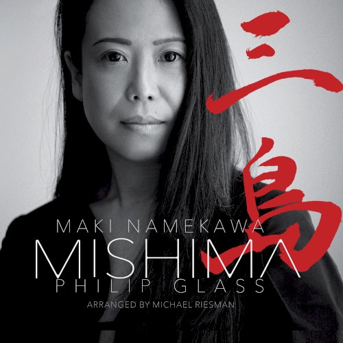 Mishima