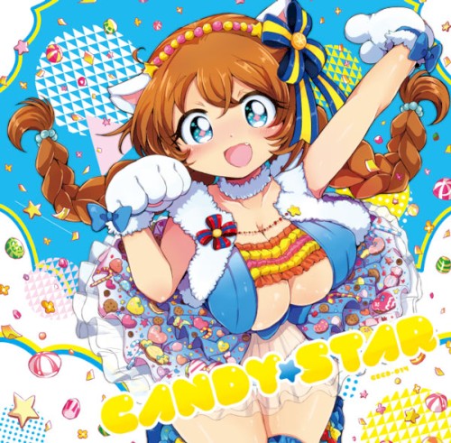Candy Star