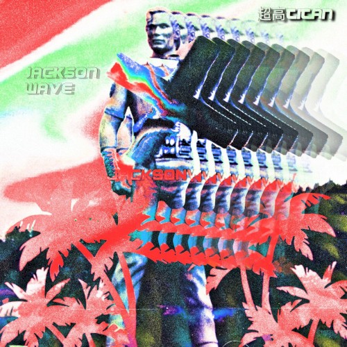 JACKSONWAVE