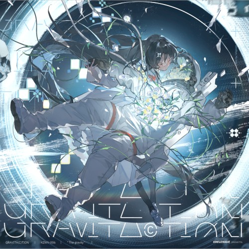 GRAVITA(C)TION