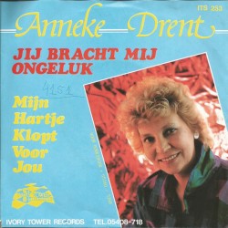 Jij bracht mij ongeluk / Mijn hartje klopt alleen voor jou