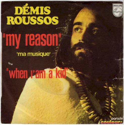 My Reason / When I'm a Kid