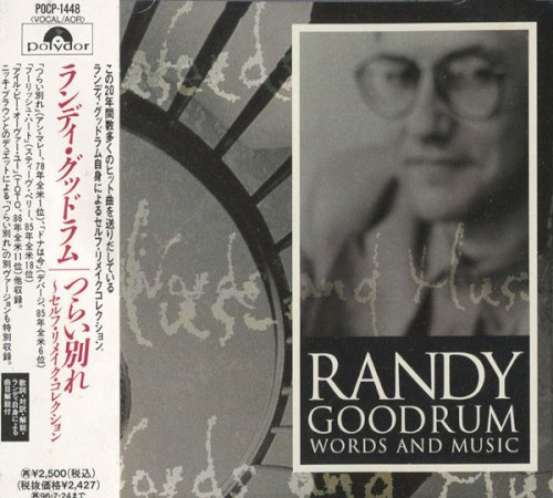 Words and Music