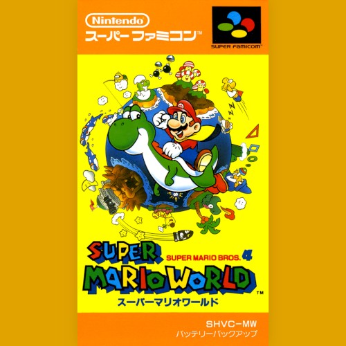 Super Mario World