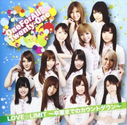 LOVE☆LIMIT 〜卒業までのカウントダウン〜