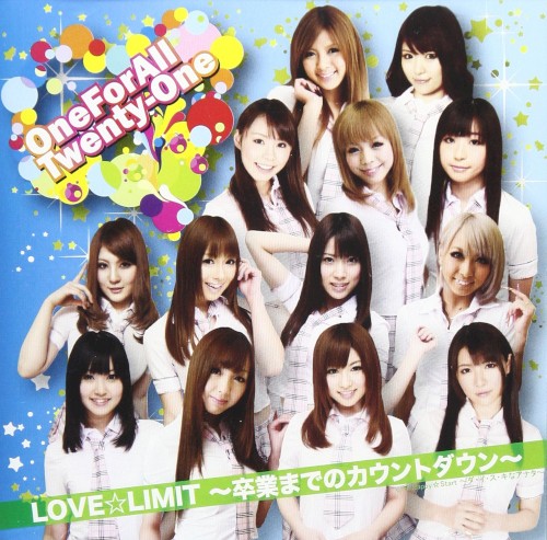 LOVE☆LIMIT 〜卒業までのカウントダウン〜