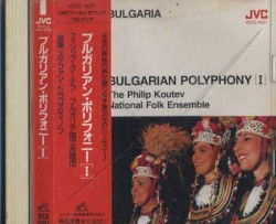 Bulgarian Polyphony [I]
