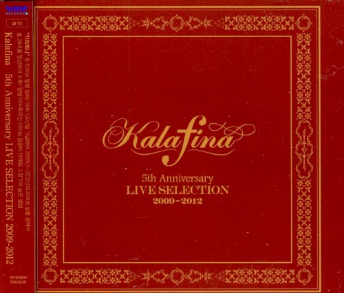 Kalafina 5th Anniversary LIVE SELECTION 2009-2012