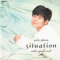 situation: satoko special vocal