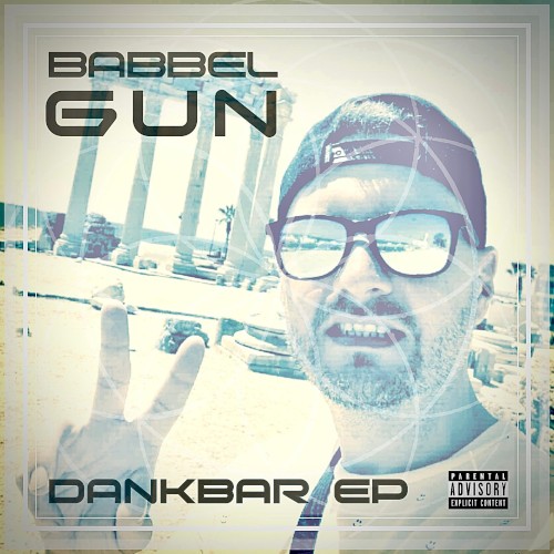 Dankbar EP