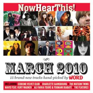 Now Hear This! March 2010