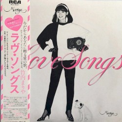 Love Songs
