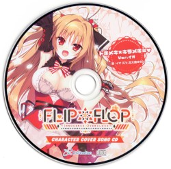 FLIP＊FLOP 〜INNOCENCE OVERCLOCK〜 CHARACTER COVER SONG CD & ASMR VOICE CD