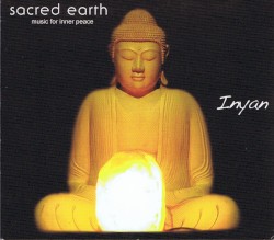 Inyan