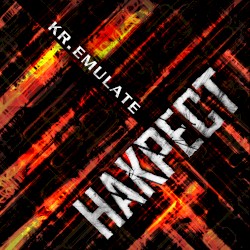 Накрест
