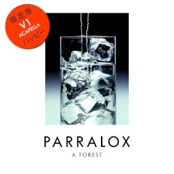 A Forest