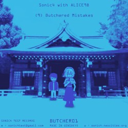 (9) Butchered Mistakes