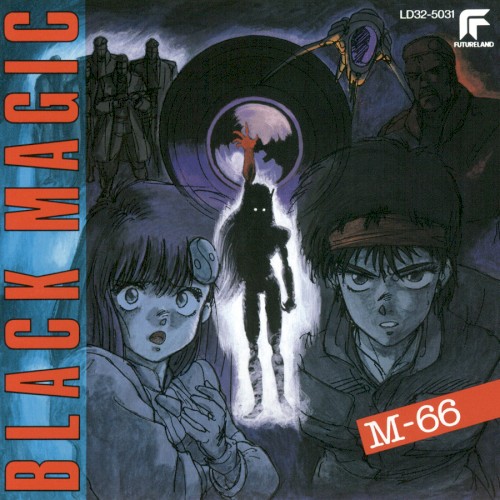BLACK MAGIC M‐66: ORIGINAL ALBUM