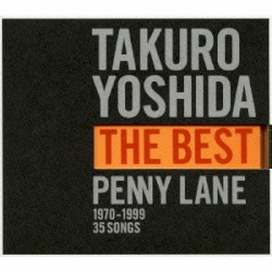THE BEST PENNY LANE