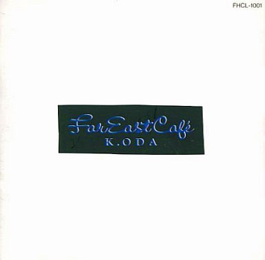 Far East Café