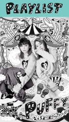 PLAYLIST〜PUFFY 25th Anniversary〜