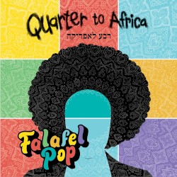 Falafel Pop