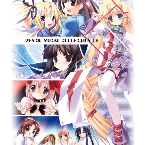 PENCIL VOCAL COLLECTION03