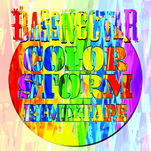 Color Storm Remixtape