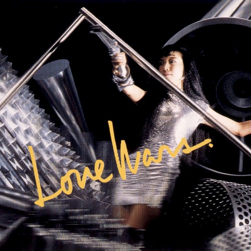 LOVE WARS