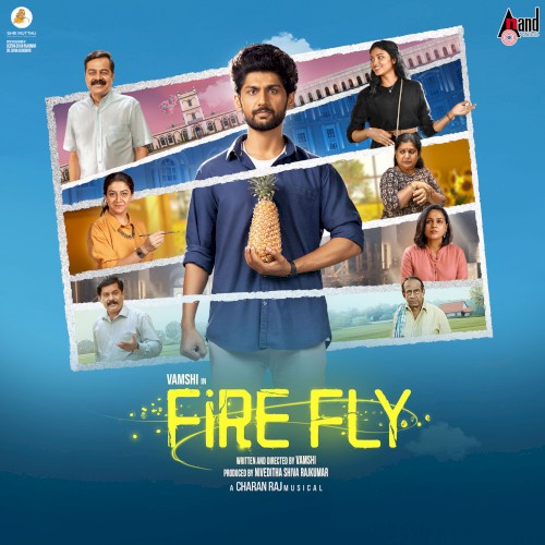 FireFly