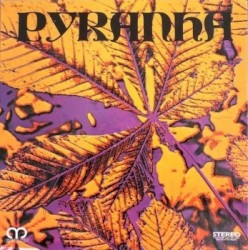 Pyranha